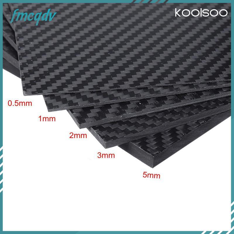 [fmcqdv] 3K Carbon Fiber Board 250mm X 100mm (LxW) แผ่นคาร์บอนไฟเบอร์ ...