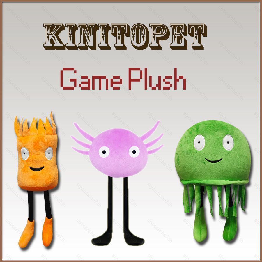 sy-kinitopet-kinito-axolotl-sam