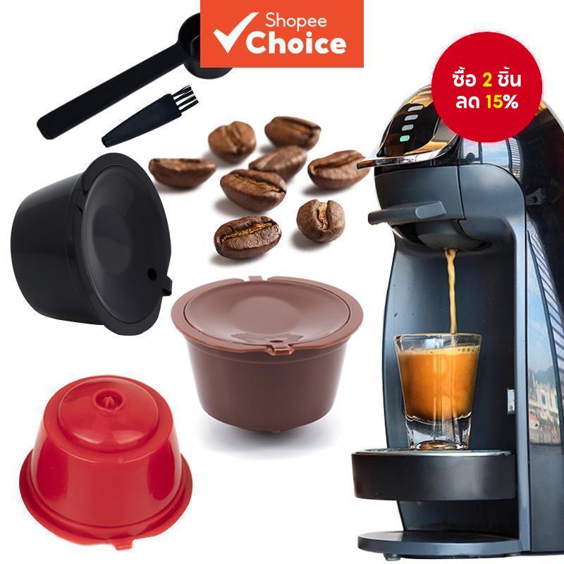 แคปซูลกรองกาแฟ 3 ชิ้น พร้อมช้อนและแปรง สำหรับ Dolce Gusto