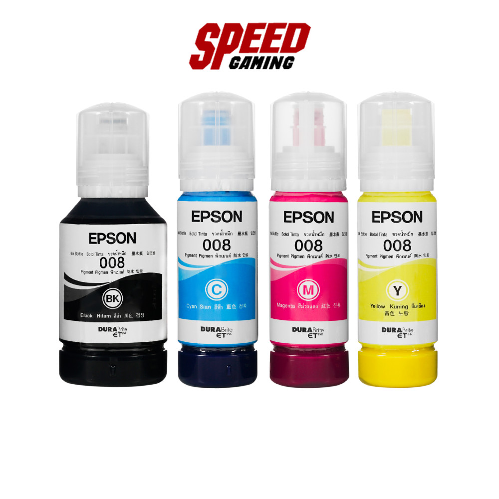 EPSON 008 T06G100/T06G200/T06G300/T06G400 INK (หมึกพิมพ์) BLACK, CYAN ...