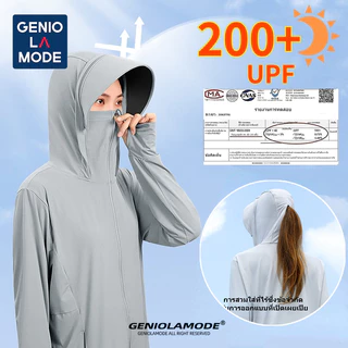 โปรโมชั่น Flash Sale : GENIO LAMODE เสื้อคลุม รุ่นIcing เสื้อคลุมกันแดด เสื้อเย็น มีหมวกกันแดด ซิปปิดหน้า เสื้อฮู้ดกันแสงแดด กันUV UPF200 S-2XL
