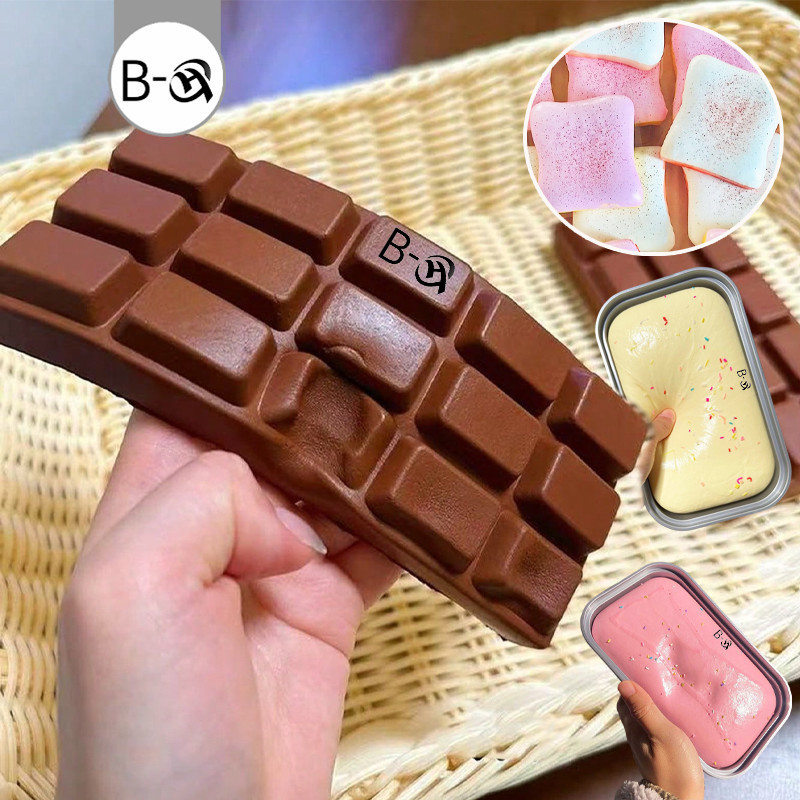 BHQ สกุชชี่ ช็อกโกแลต Squishy Toy ของเล่นบีบอัด ไอติมมูส สุ่มบีบได้ คลายเครียด