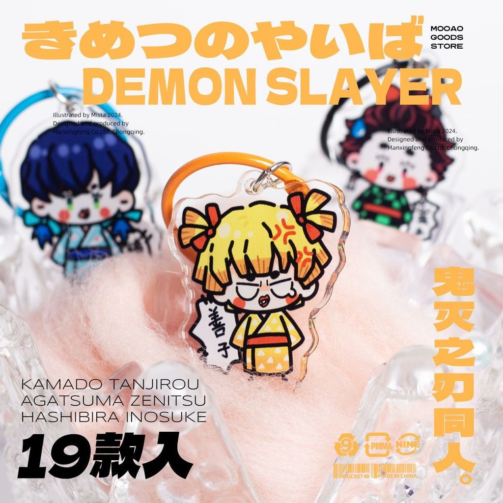 【CACG】Demon Slayer MOOAO Pendant Mini Standee Fan Merchandise | Shopee ...