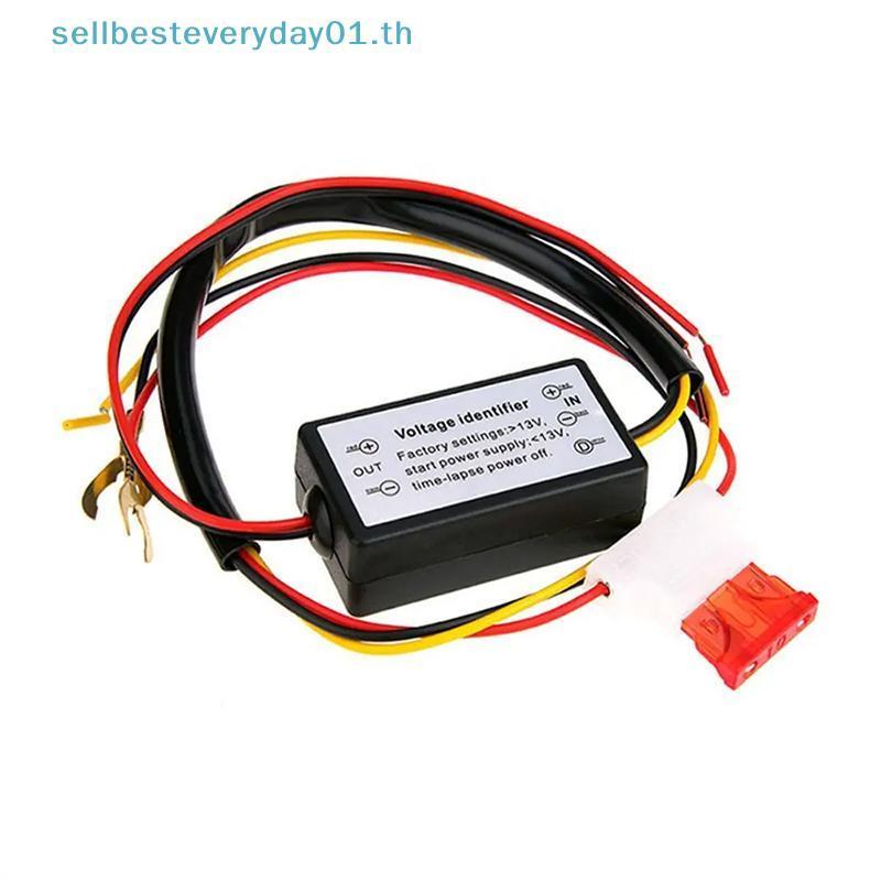 & Sellingbest & DRL Controller Auto Car LED Daytime Running Light Relay ...