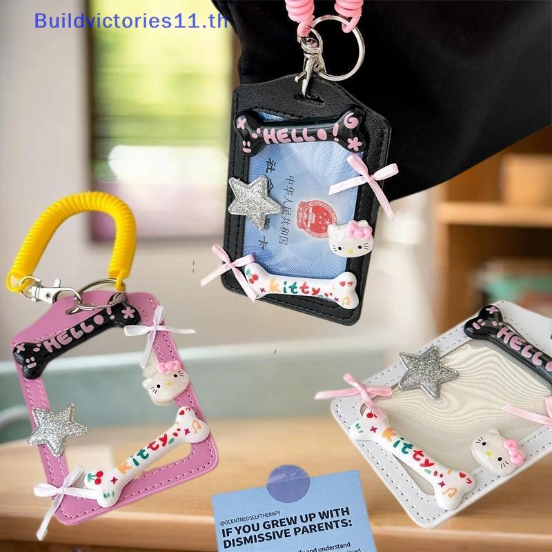 เคสมากซิม Hello Kitty สำหรับบัตรต่างๆ เช่น บัตรประจำตัว บัตรเครดิต และ ...