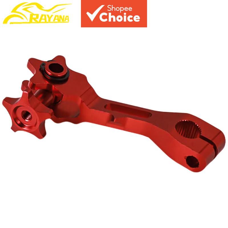 Universal CNC อลูมิเนียม Rocker Arm ด้านหลังเบรคปรับ Tension Lever ...