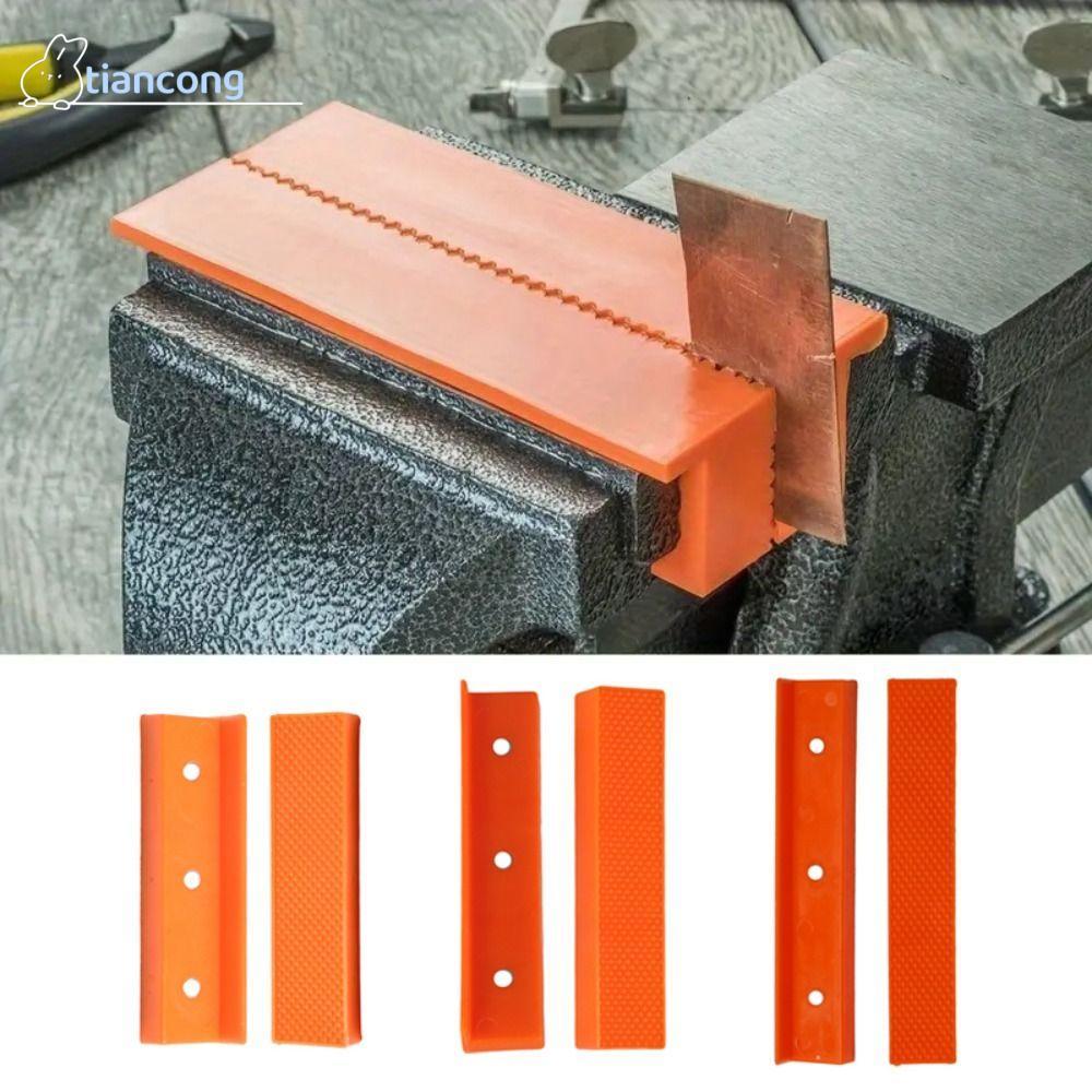 TIANCONG Vise Jaw Rubber, ไนลอน Soft Jaws Vise Protection Strip ...