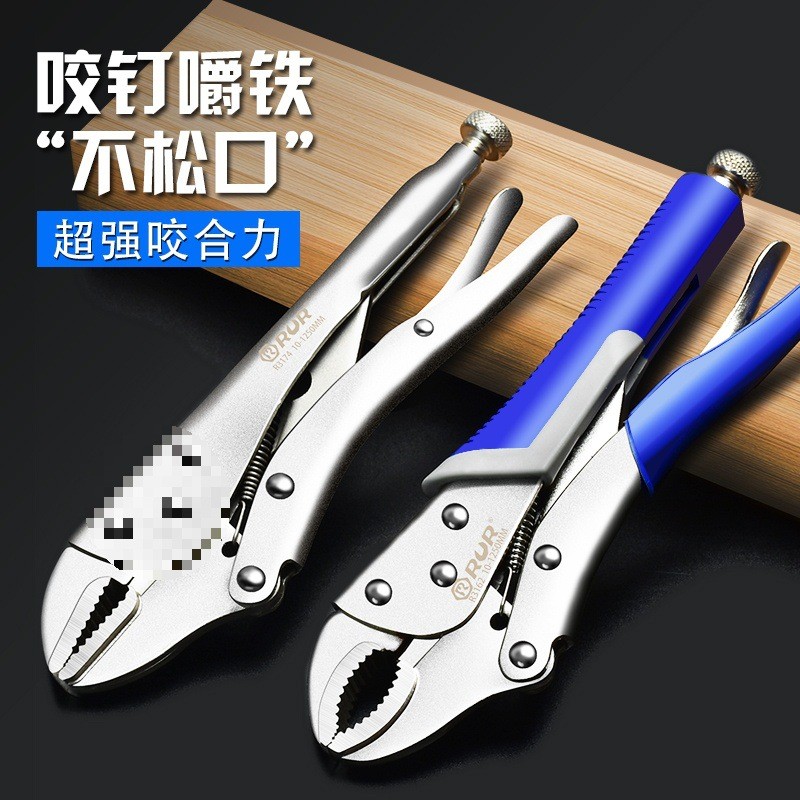 คีมที่แข็งแกร่ง Multi-Function Clamps Universal Plus คีม c-Type คีมความ ...
