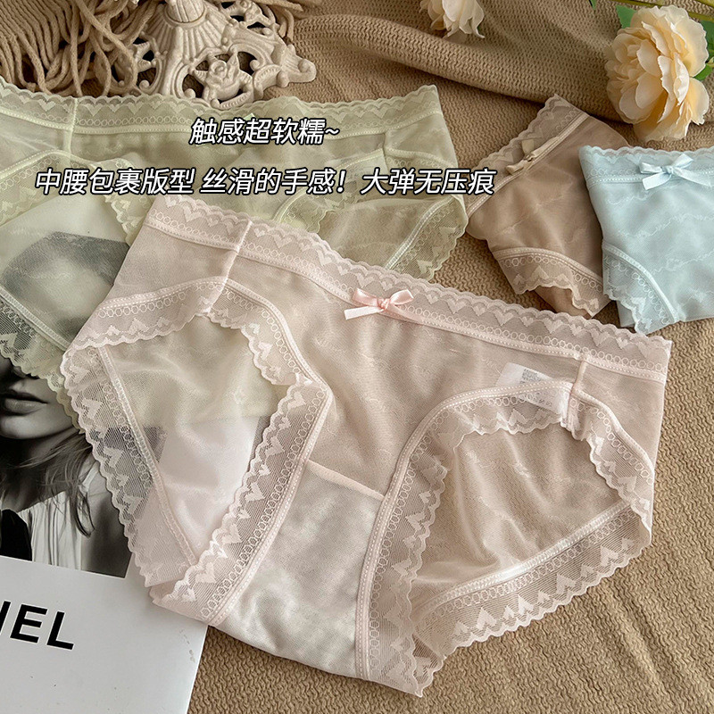 กางเกงผ้าไหมน้ำแข็งสำหรับผู้หญิงแบบใหม่ ออกแบบไร้รอยต่อ ระบายอากาศดี ...
