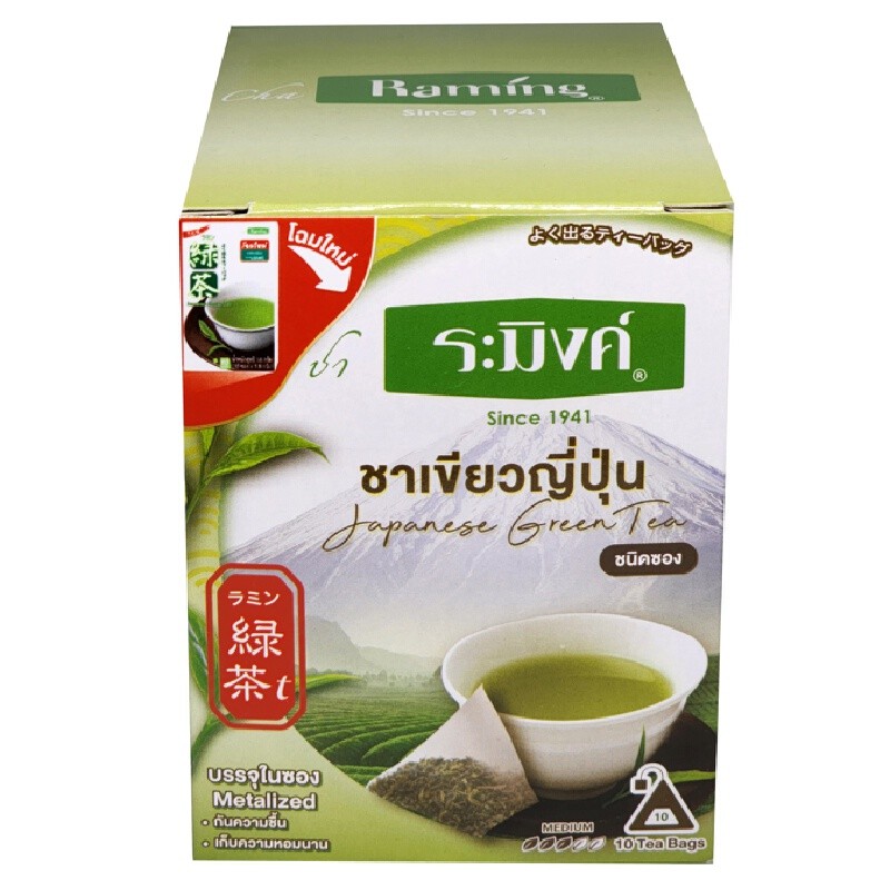 RAMING ชาเขียวญี่ปุ่น (แพ็ค 10 ซอง) | Shopee Thailand