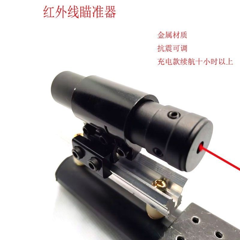 อุปกรณ์เสริมหนังสติ๊กกลางแจ้ง Laser Sight อินฟราเรดสีเขียวภายนอก Ray ...