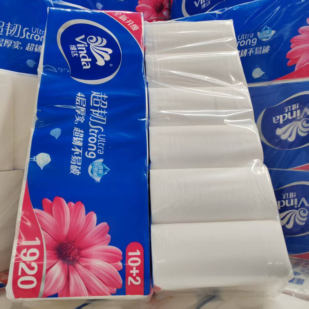 Vida Roll Paper Long Stick Super Tough 4 ชั้น Coreless 1920g กระดาษม้วน ...