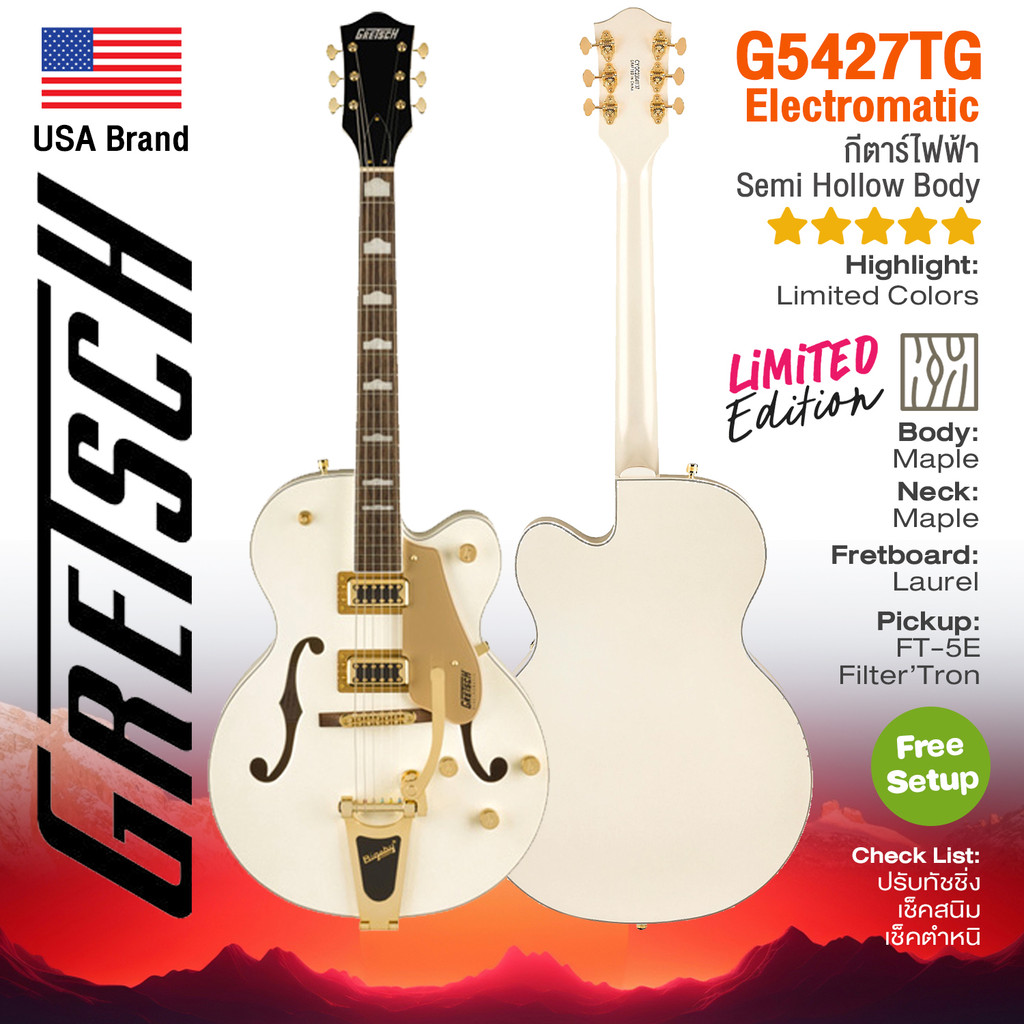 ⭐USA Brand⭐ Gretsch® FSR G5427TG Electromatic Hollow Body Single