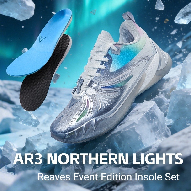 Rigorer Austin Reaves AR3 Northern Lights Low-top Basketball Shoes