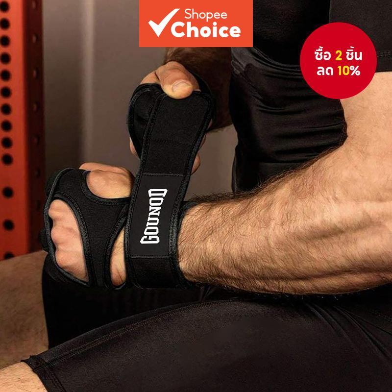 ถุงมือยกน้ําหนักฟิตเนสการฝึกอบรมยิมนาสติก Grips สายรัดข้อมือ Crossfit ...