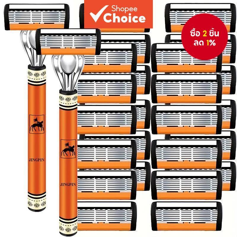 Be Common 6-Layer Replacement Razor Blades - เครื่องโกนหนวดเพื่อความ ...