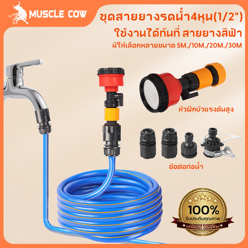 sg 11134201 82301 mi2um2csfk7427