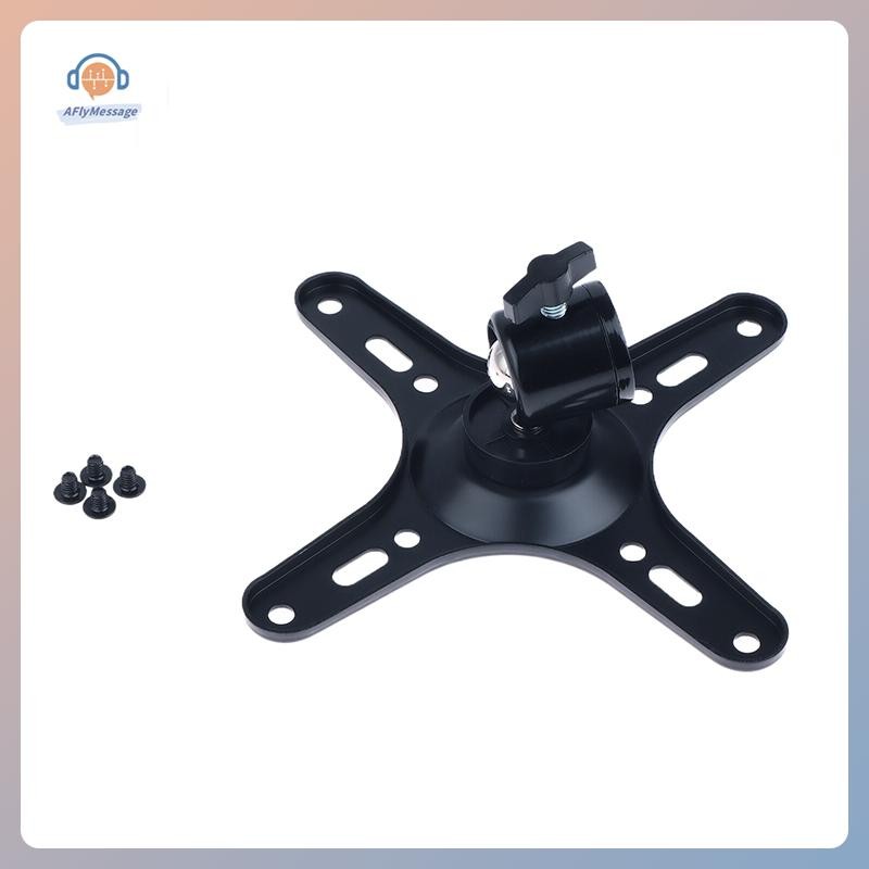 AFl 1 ชุดแบบพกพา Monitor Mounting Bracket แผ่น VESA 1/4 นิ้วสกรูรูถึง ...
