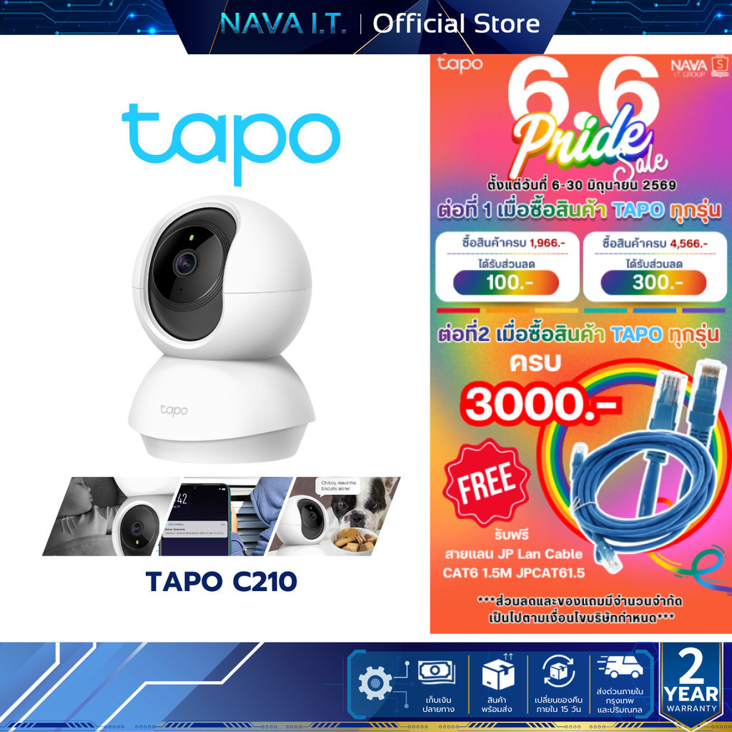 c210 ราคาพิเศษ | ซื้อออนไลน์ที่ Shopee ส่งฟรี*ทั่วไทย!