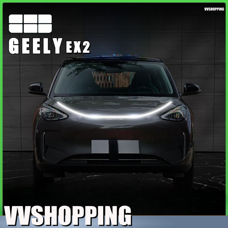 เหมาะสําหรับ GEELY EX2 MAX EV Through Light Body Kit geely ex2 อุปกรณ์ ...