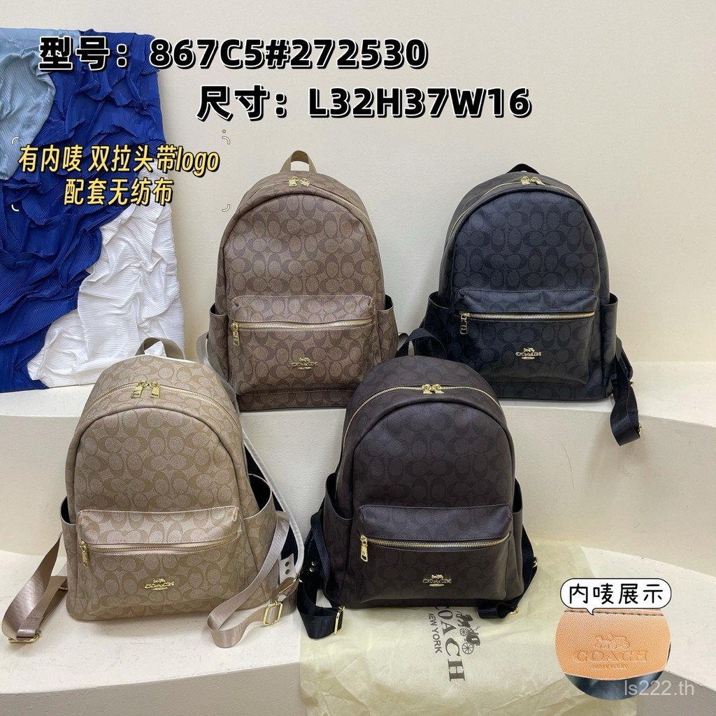 fold over top backpack nike Nike Sports Backpack folded over top With Buckle Closure Brown VERY NICE