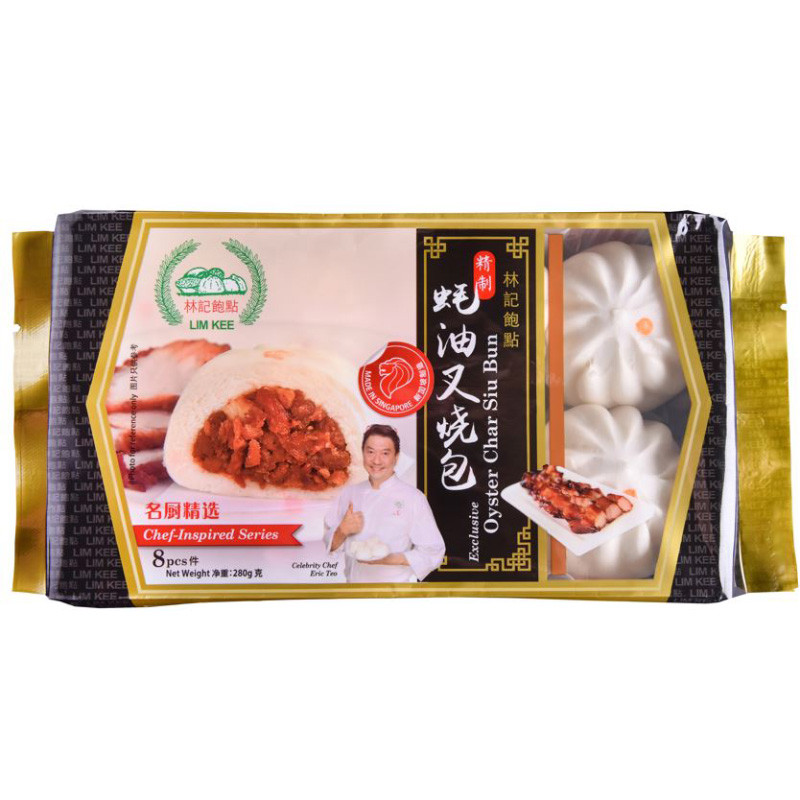 ลิมกีซาลาเปาไส้หมูแดงซอสหอยนางรมแช่แข็ง 280ก Lim Kee Frozen Oyster Char ...