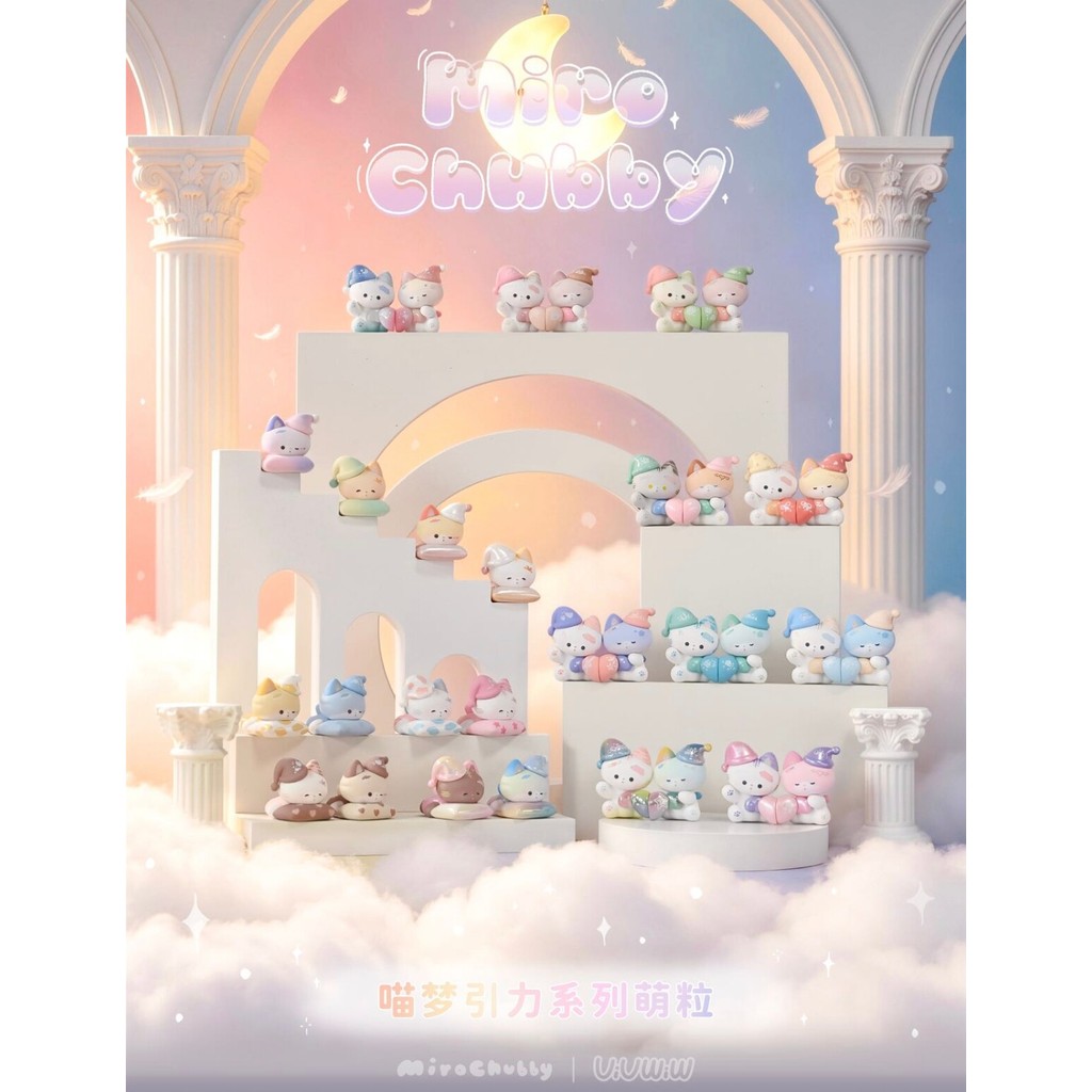 Miro & Chubby Cat Dream Gravity Series Mini Beans Pvc พร้อมหมายเลข 48 ...