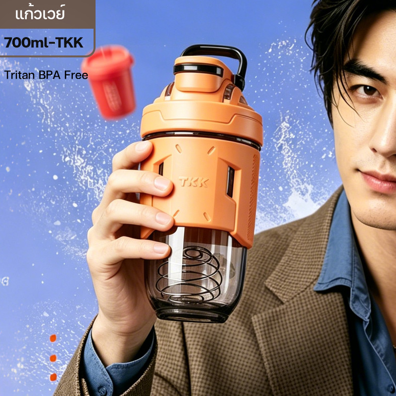 TKK ขวดเชคโปรตีน Tritan 700ml BPA Free แก้วเชคเวย์ ปากกว้าง ล้างง่าย สำหรับเครื่องดื่มร้อนและเย็น