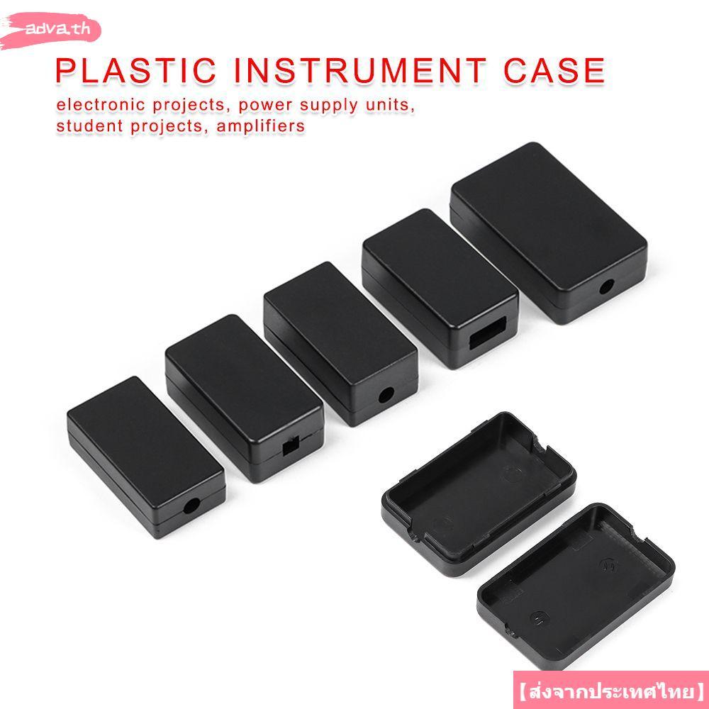 ช้อป plastic boxes ราคาสุดคุ้ม ได้ง่าย ๆ | Shopee Thailand