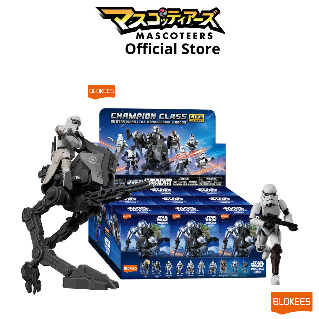 BLOKEES -กล่องสุ่ม(เดี่ยว) Star Wars 75850 - CC Lite 01 - The ...