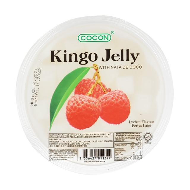 โคคอน คิงโกเจลลี่ลิ้นจี่ผสมวุ้นมะพร้าว Cocon Kingo Jelly Lychee Coco ...