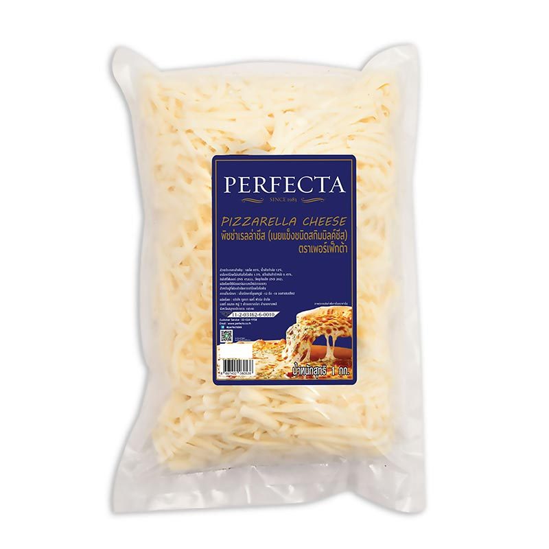 เพอร์เฟคต้า พิซซ่าเรลล่าชีส 1 กก. (PERFECTA Pizzarella Cheese 1 kg ...