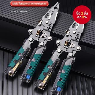 Một bộ 17-trong-1 công cụ bóc dây điện gập, kìm thợ điện đa chức năng cho việc gỡ cáp, đánh và kiểm tra điện áp