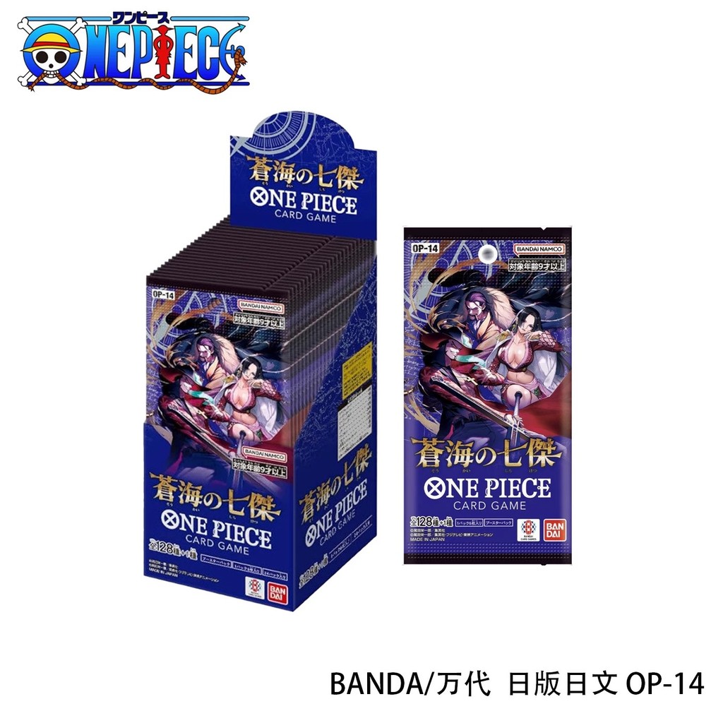 One Piece OP14 เวอร์ชั่นญี่ปุ่นการ์ดญี่ปุ่น Canghai Qijie Booster Pack OPCG One Piece Original Box Qiwuhai