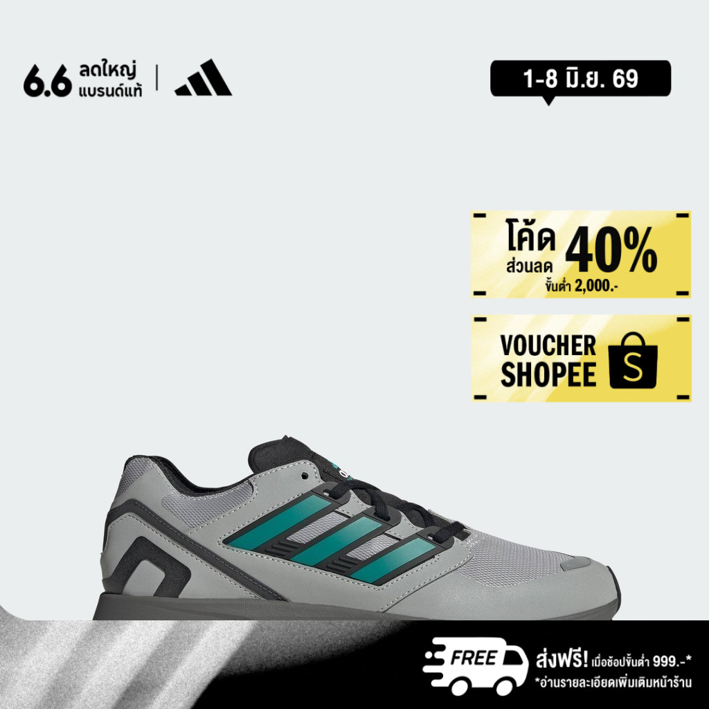 adidas Lifestyle EQT Takumi Sen Shoes Unisex Silver JH5473