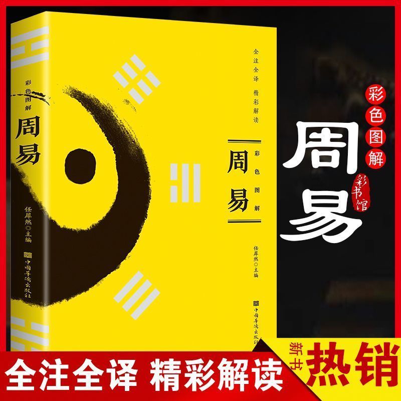 奇门遁甲预测彩票｛官网：701.tw｝.ycn ราคาพิเศษ | ซื้อออนไลน์ที่