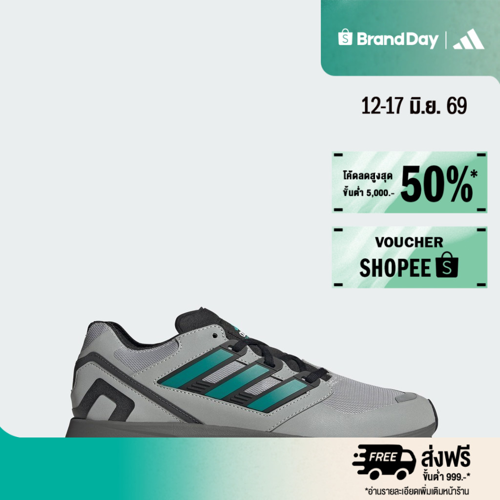 adidas Lifestyle EQT Takumi Sen Shoes Unisex Silver JH5473