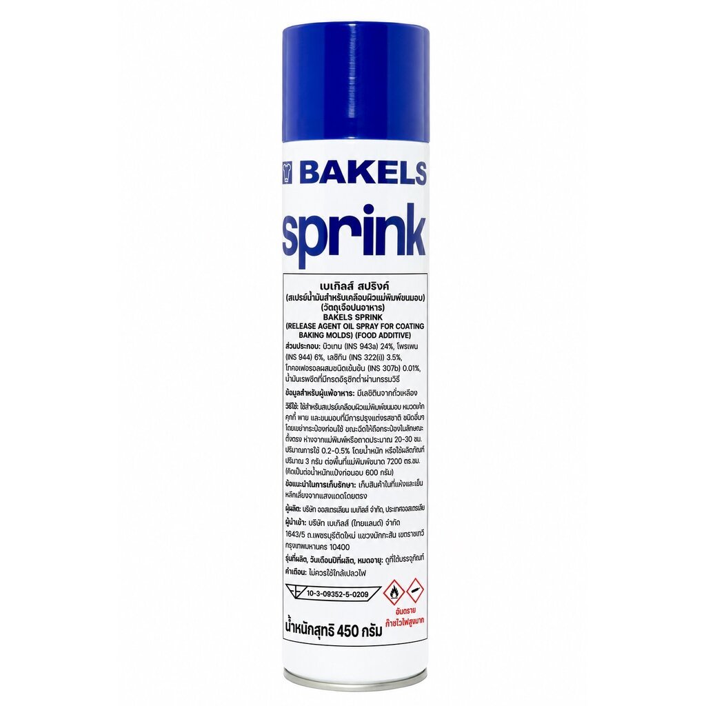 เบเกิลส์ สปริงค์ Bakels Sprink (Release Agent Oil Spray for Coating ...