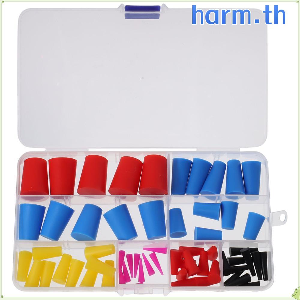 HARM 60 ชิ้น Masking System Kit, High Temp Multicolor Protective Plug ...