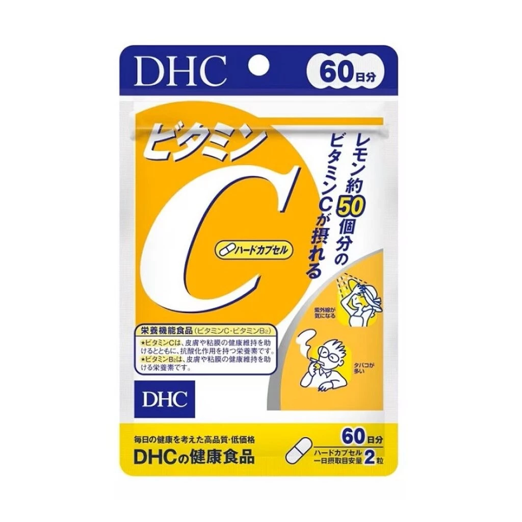 DHC Vitamin C วิตามินซีญี่ปุ่น