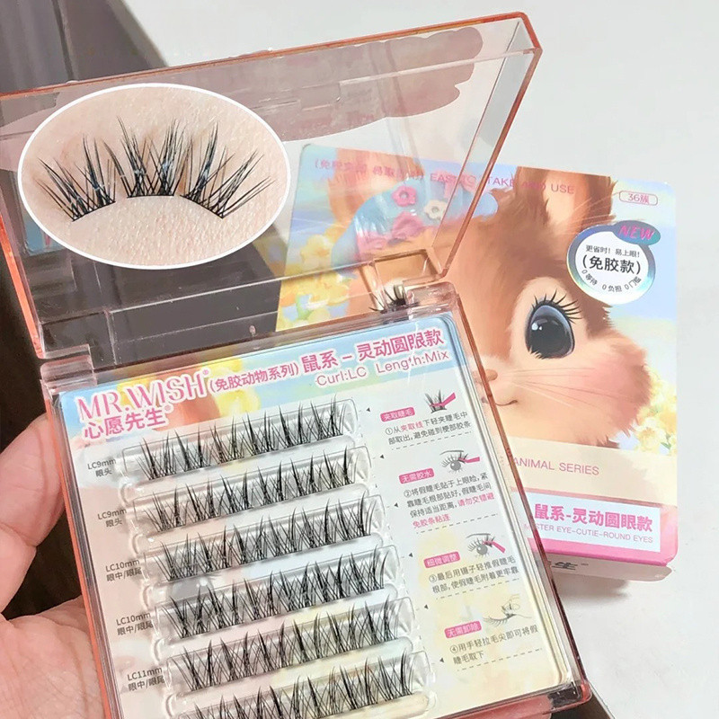 Mr.wish Animal 2.0 False Eyelashes Beautiful Mouse Bird Chirp Fox White ...