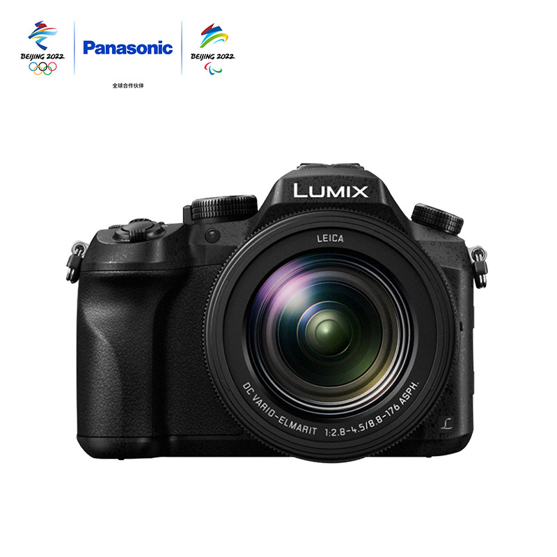 [Flagship Store] Panasonic FZ2500 HD 4K Live Camera กล้องดิจิตอล กล้อง ...