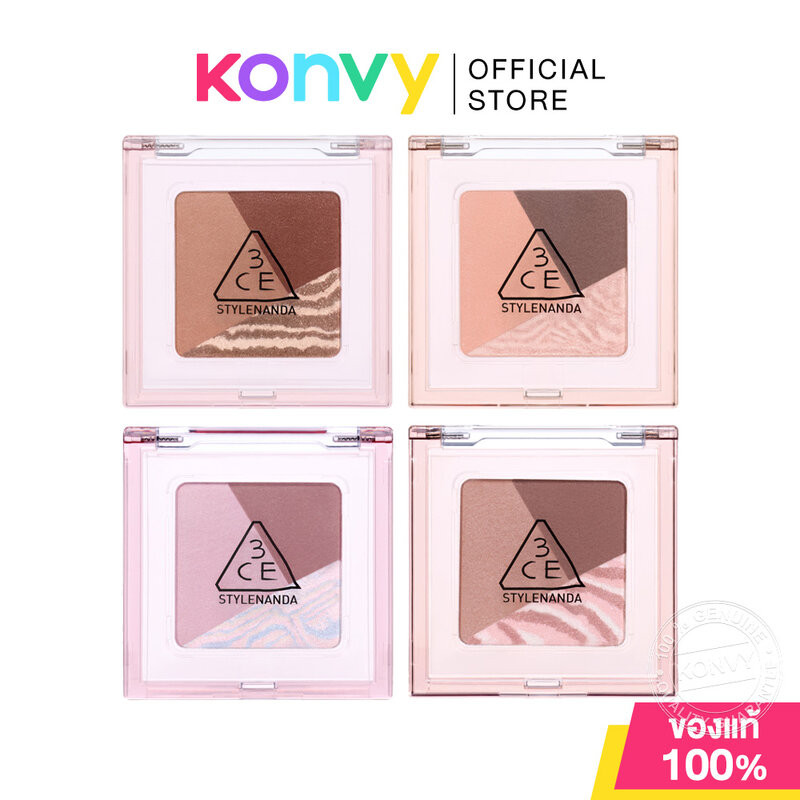 3CE Color Grid Eyeshadow 3.3g #Peachglaze พาเลทอายแชโดว์ขนาดพกพา ทรี ...