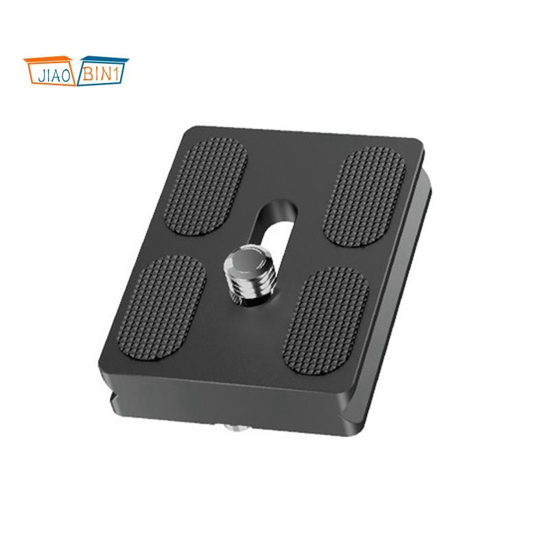 PU-50C Universal ขาตั้งกล้องแผ่น QUICK Release แผ่นกล้อง Quick Clamp ...
