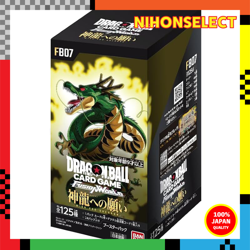 pokemon cards scarlet and violet rare Syn Shenron Negative Energy Overflow Foil main image 0