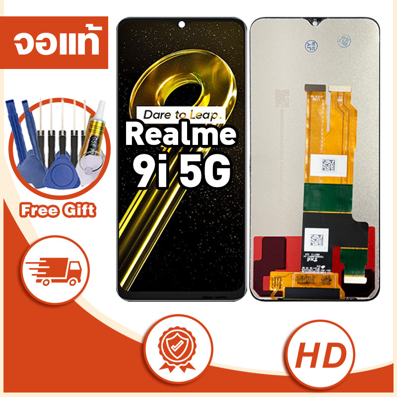 หน้าจอ Realme 9i 5G,RMX3612 จอ LCD หน้าจอจริง 100% เข้ากันได้กับรุ่น ...