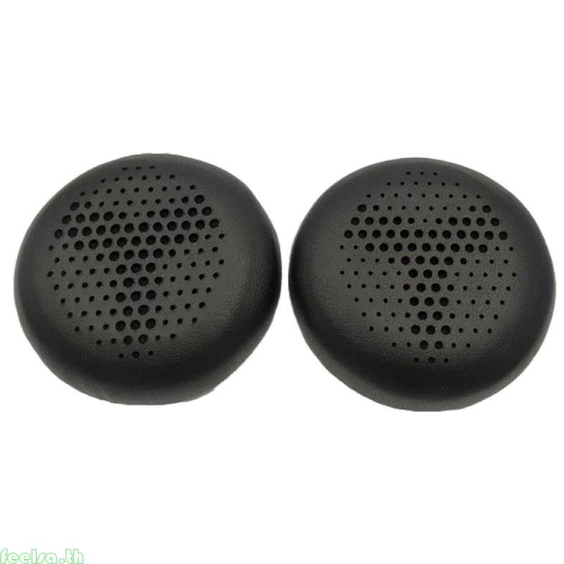 Feela 1 คู่เปลี่ยน Soft Earpad Cushion รอบสําหรับ Y500 แผ่นรองหูฟัง ...