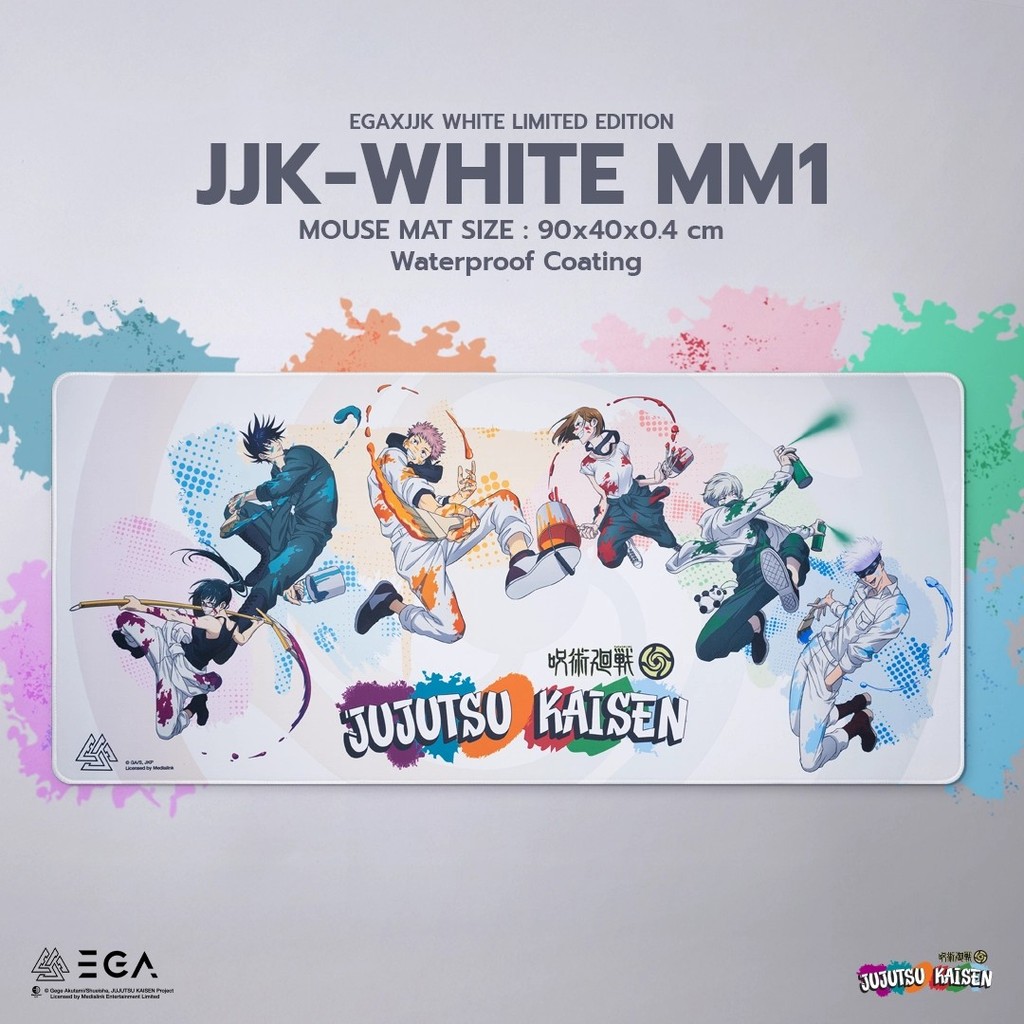 MouseMat “EGA I JUJUTSU KAISEN WHITE LIMITED EDITION” แผ่นรองเมาส์ลายอน ...