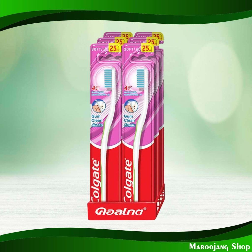 แปรงสีฟัน กัมคลีน คอลเกต 6 ด้าม Gum Clean Toothbrush Colgate | Shopee ...