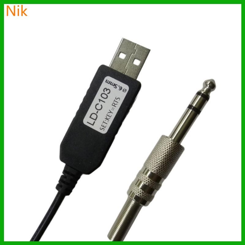 บ.ลค.ต.ร.ศ.ทางออกและเล่นรหัสรหัสรหัส Keyer Component การเชื่อมต่อ USB ...